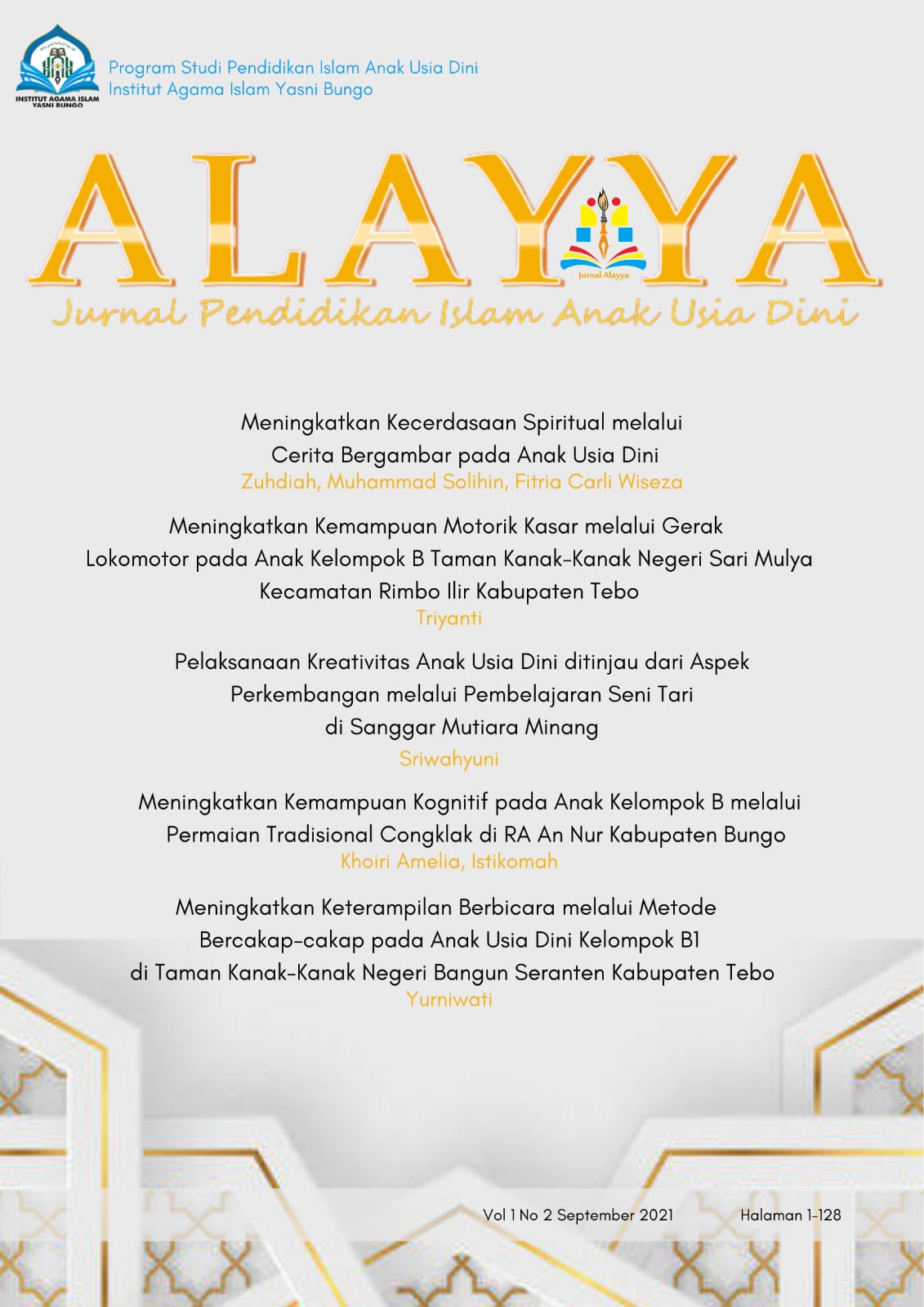 					View Vol. 6 No. 1 (2026): (Februari 2026)
				